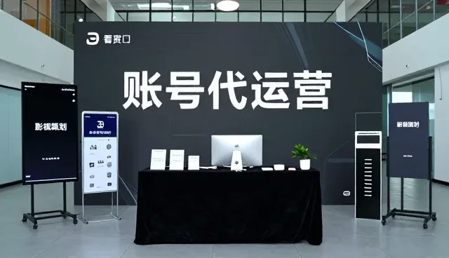内容维护如何支撑品牌策划的持续价值输出